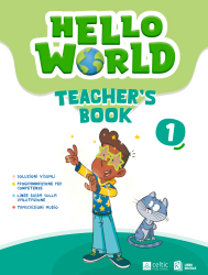 Hello World - Libri digitali - Celtic Publishing